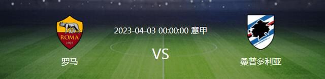 20:30 英超 卢顿 VS 切尔西 蓝军进攻能力有待提升，卢顿愈挫愈勇不惧豪门！